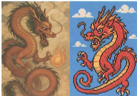 25 下上视角 · 原书插图 file75.jpg